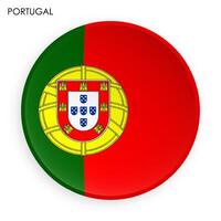 PORTUGAL flag icon in modern neomorphism style. Button for mobile application or web. image on white background vector