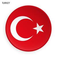 TURKEY flag icon in modern neomorphism style. Button for mobile application or web. image on white background vector
