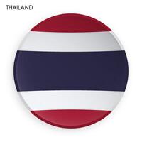 THAILAND flag icon in modern neomorphism style. Button for mobile application or web. image on white background vector