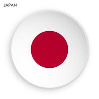 JAPAN flag icon in modern neomorphism style. Button for mobile application or web. image on white background vector