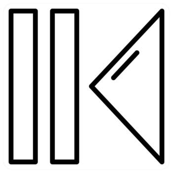 A black and white icon of a button vector