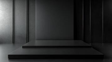 Black stage with a podium in front of a wall photo