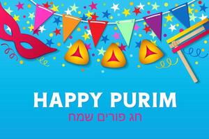 Happy Purim greeting card design with 3D graphic elements vector