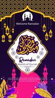 Ramadan greeting card with arabic calligraphy vector
