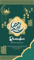 Ramadan month of quran greeting card with arabic calligraphy and lanterns vector