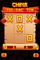 TIC TAC TOE UI in Chinese themed. Chinese scroll board. Board logic game for your game development UI. strategy game noughts and crosses vector