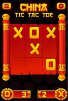 TIC TAC TOE UI in Chinese themed. Chinese red scroll. Board logic game for your game development UI. strategy game noughts and crosses vector