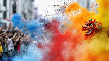A dragon is surrounded by a colorful cloud of smoke photo