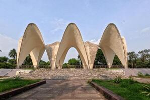 Architecture of Mausoleum of three leaders or Tin Netar Mazar at Shahbag Dhaka photo