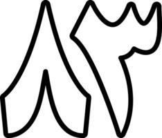 Thalatha wa Thamaniyoon Line Icon vector
