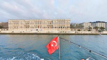 Istanbul, Turkey,01.01.2024, panoramic view of the Istanbul city from a private Bosphorus boat cruise photo
