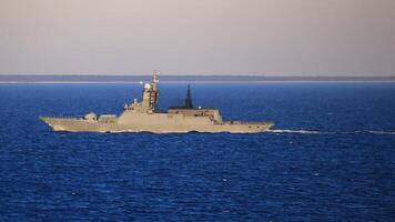 Russian warship of the Steregushchiy class on the Baltic Sea photo