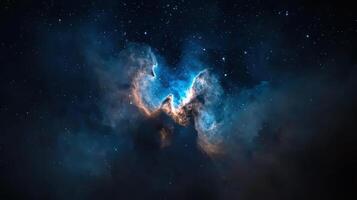 The nebula is shown in this image photo