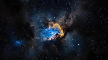 The nebula is shown in this image photo