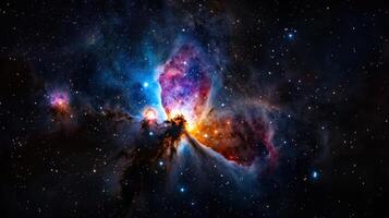 The nebula is shown in this image photo