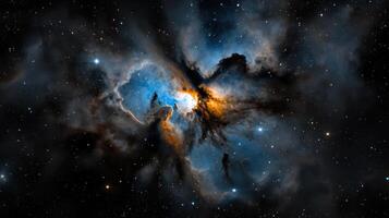 The nebula is shown in this image photo