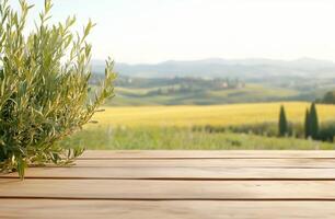 A serene landscape view with a wooden table and greenery in focus. photo