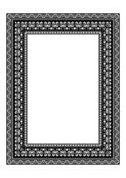 Monochrome rectangular Vertical with Muslim ornament frame. A4 format. Abstract Muslim element of the national pattern of the nomads, of the Kazakhs, Kyrgyz, Mongols, Uzbek. Decorative frame for photo vector