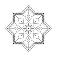 Geometric Mandala Outline for Coloring, Intricate Symmetrical Line Art, Ornamental Abstract Pattern vector