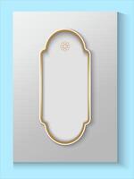 ramadan or islamic background with copy space for text vector