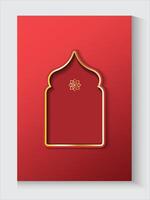 red and gold islamic greeting card with a golden frame and copy space for text vector