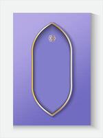 ramadan kareem purple background with a gold frame and a gold frame vector