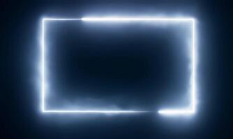 A square light box on a dark background video
