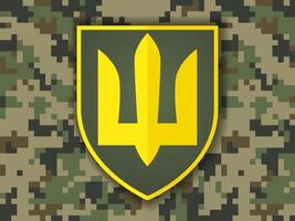Symbol of the army of Ukraine on pixel military pattern, graphic background. vector