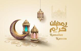 ramadan kareem greetings card design with beautiful lanterns and crescent moon vector
