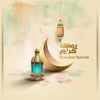 ramadan kareem template design with islamic ornament, lanterns and crescent moon vector