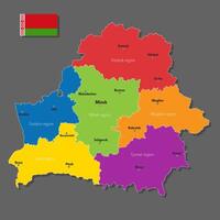 map of Belarus vector