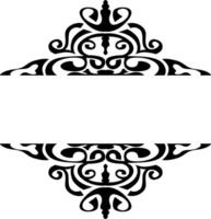 Black Calligraphic Border Ornament vector