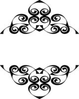 Elegant Black Calligraphy Border Art vector
