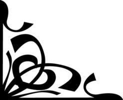 Intricate Black Ornament Border for Graphic Design vector