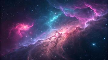 nebula is shown in this image photo
