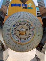 Yogyakarta - Indonesia, July 30, 2024. the Peace Gong at Yogyakarta Smart Park, symbolizes the unity of districts and cities, provinces and religions in Indonesia photo