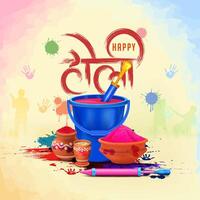 holi festival elements on watercolor background with gulal pot, pichkari, color splash suitable for social media post, happy holi text calligraphy vector