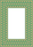 square Assyrian gold with green ornament. Rectangle, border, frame of Mesopatamia. Pattern of the ancient East. vector