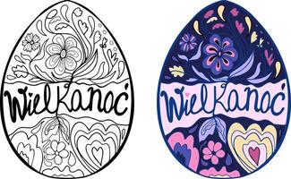 Easter egg doodle style. Happy easter hand drawn isolated on white background. illustration. vector