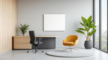 A white wall with a picture and a chair in front of it photo