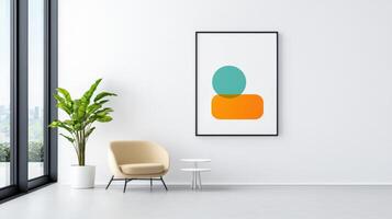 A white room with a green plant and a chair photo