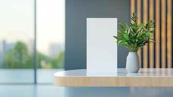 A white sign sits on a table next to a vase of green leaves photo