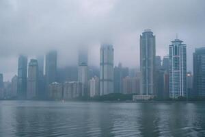 Misty City Skyline at Dawn A Breathtaking View of Modern Architecture photo