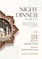 Minimalist Eid Al Fitr Celebration Invitation template