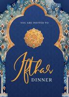 Blue Ifthar Event Invitation Cards Portrait Version template
