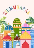 Eid Celebration Party Invitation template