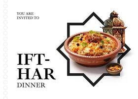 White Ifthar Event Invitation Cards Landsape Version template