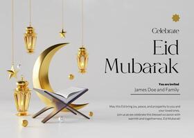 Eid Mubarak Dinner Invitation template