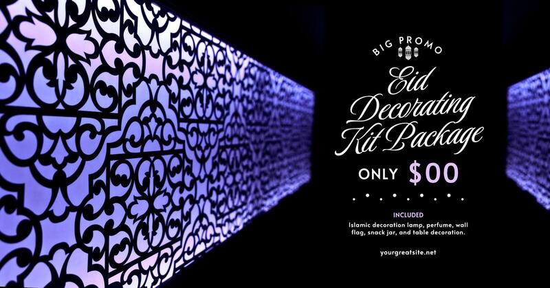 Black Eid Decorating Kit Package Facebook Ads
