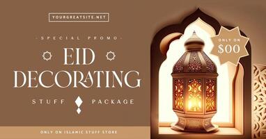 Brown Eid Decorating Kit Package Facebook Ads Template